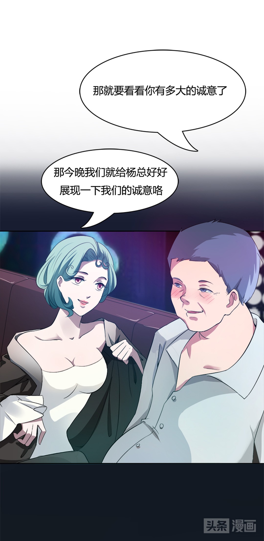 裸辞创业女生,裸辞女生适合的工作