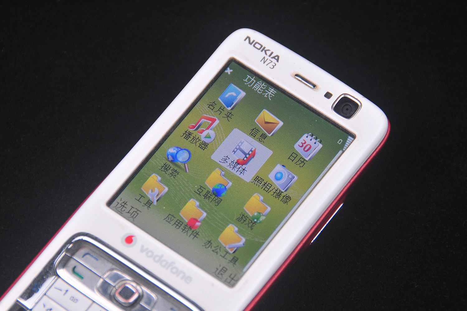 诺基亚n73拍照是现在的什么水平,诺基亚十大经典手机n73红色