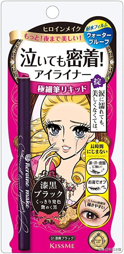 中国人在日本消费最多的十大商品,中国人在日本最受欢迎的商品