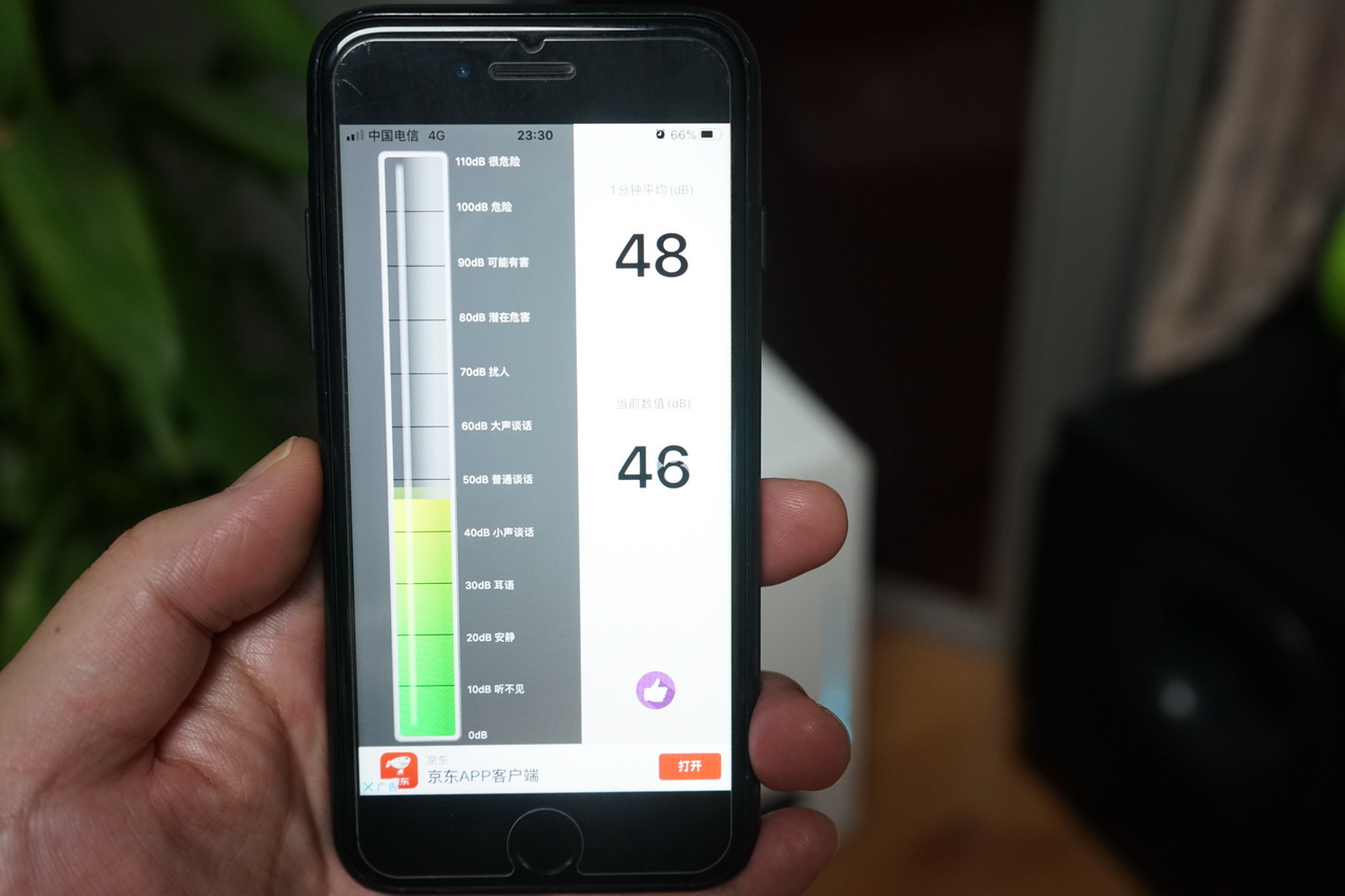 无雾加湿器和有雾加湿器哪个好用,除菌加湿器和普通加湿器有区别吗