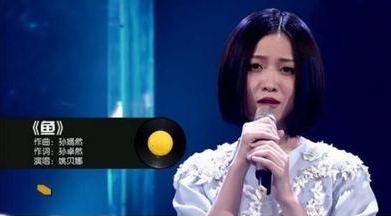 姚贝娜参加过春晚吗,姚贝娜有哪三次上春晚