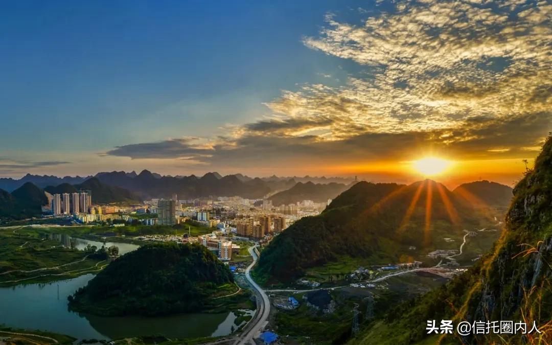 水城城投,城投之水城