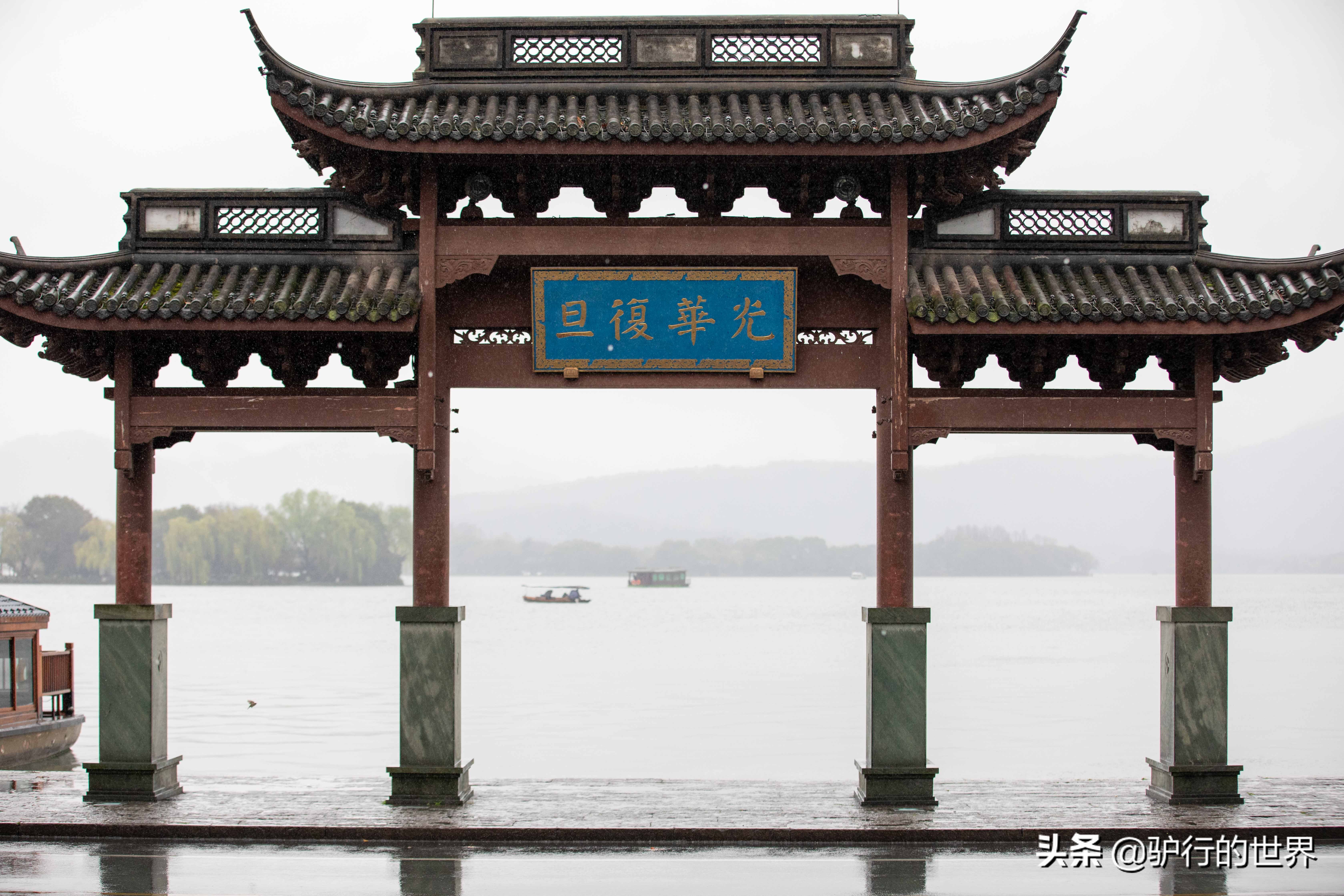 杭州西湖收费景点有哪些,杭州西湖景点的英文介绍