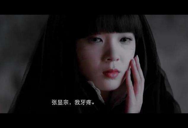 古代的人牙疼了怎么办,古代没有牙医牙疼怎么办