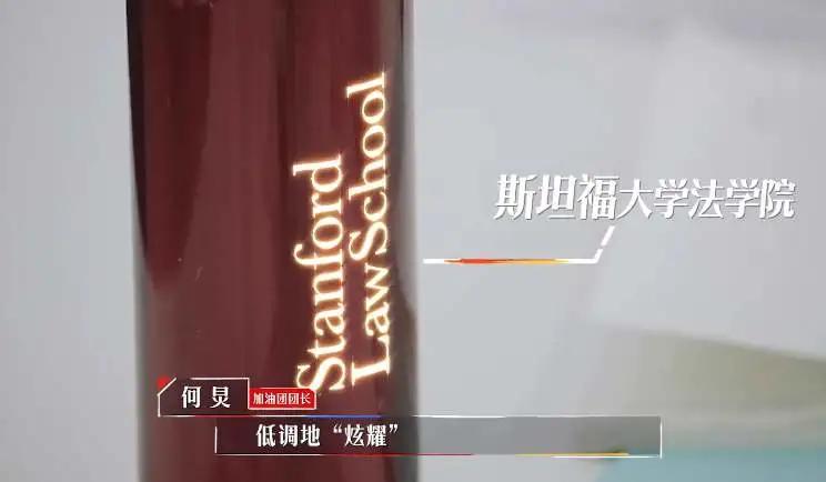 设计类的英国大学,利兹大学纪念品设计