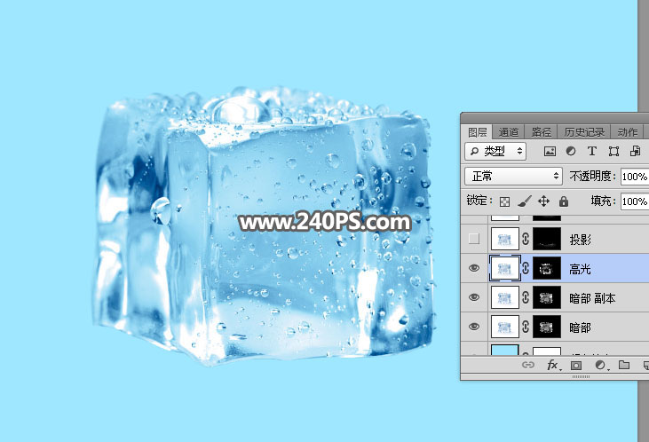 ps抠图半透明玻璃杯换背景,ps怎么把冰块弄成透明的