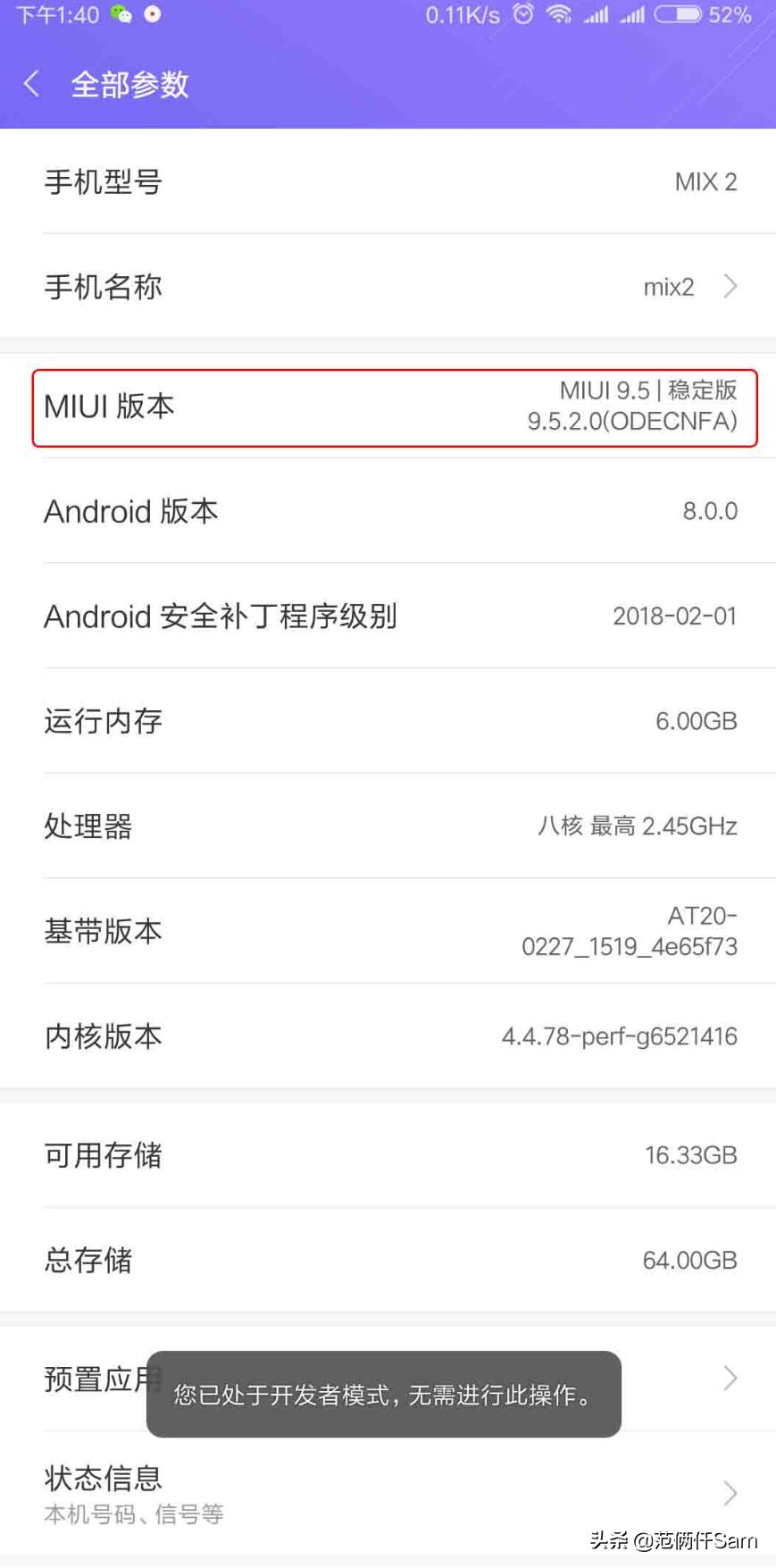 ps4小白入门,ps4常用问题汇总