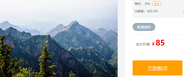 晚上兼职副业有没有,晚上适合兼职的项目