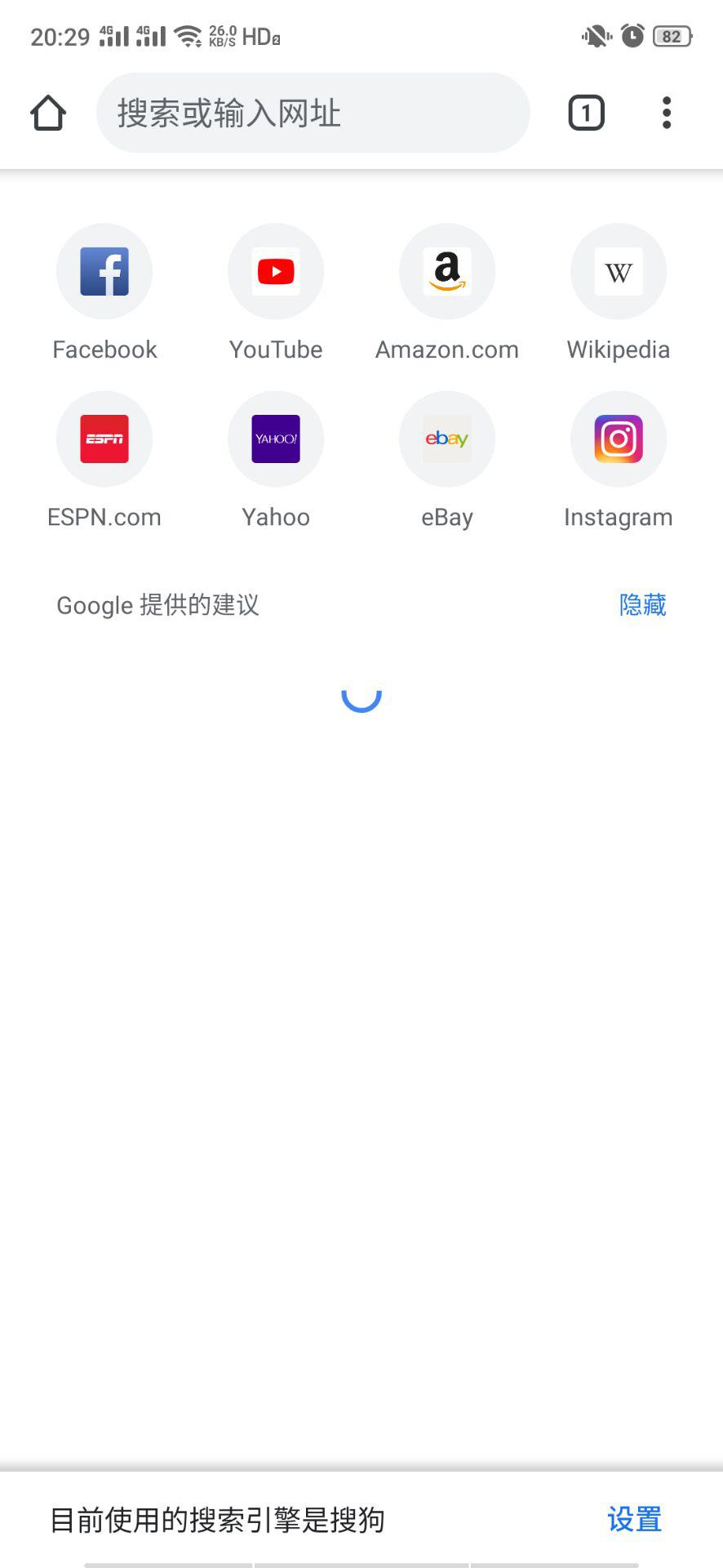 最好用的手机浏览器是哪款,手机浏览器哪款最好最实用