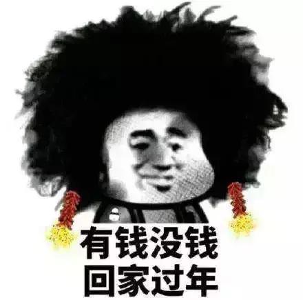 那些奇葩的a股上市公司,这些奇葩公司你经历过吗