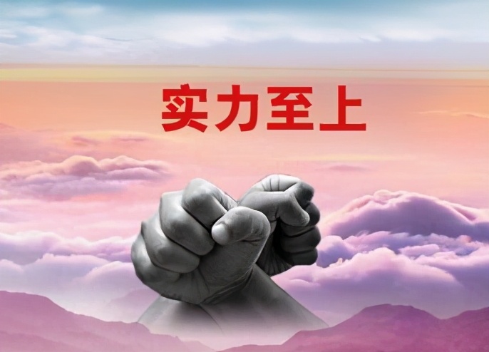 跟不如自己的领导如何相处,与比自己差的同事怎么相处