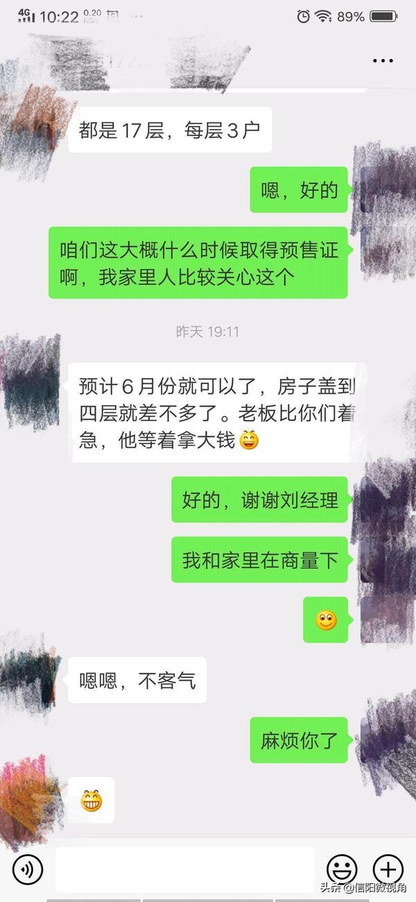 地基出售一半怎么处理,房子地基打好了无证还能建吗