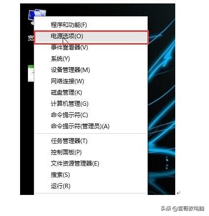 笔记本盖上盖子自动开机怎么回事,苹果笔记本揭盖不自动开机
