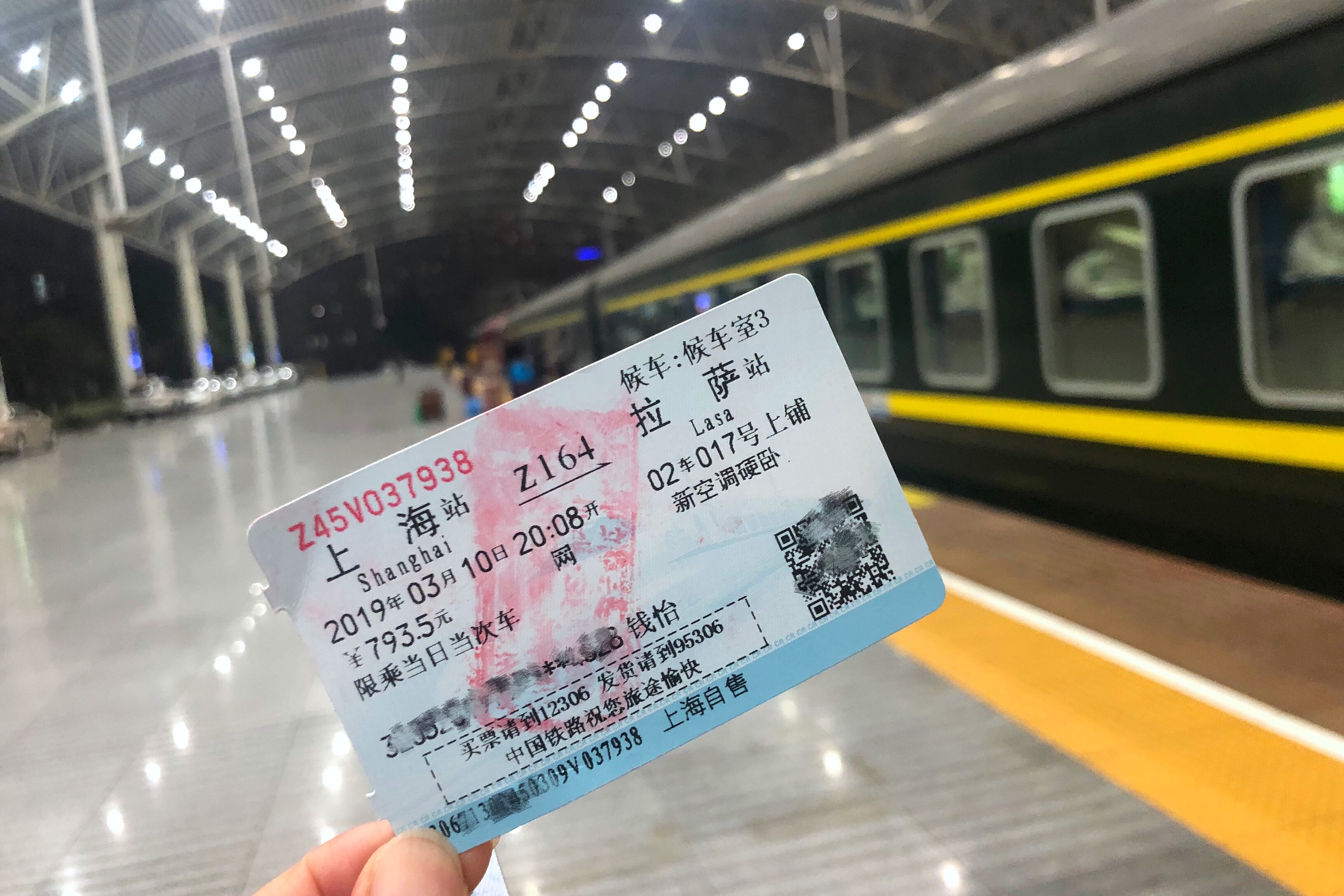 6000元一张火车票，比机票还贵！看完《囧妈》想去火车旅行