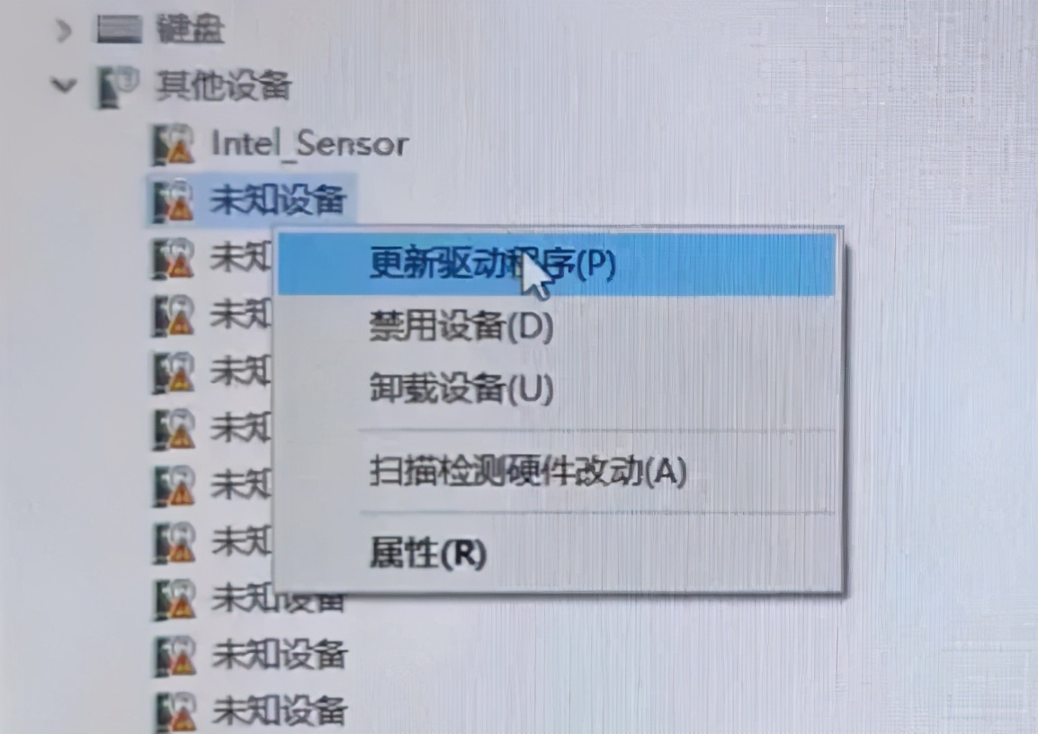 小米平板2Miui、Remix、Win10刷机教程v2