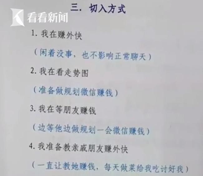 以案释法令人警醒,以案释法有什么好处