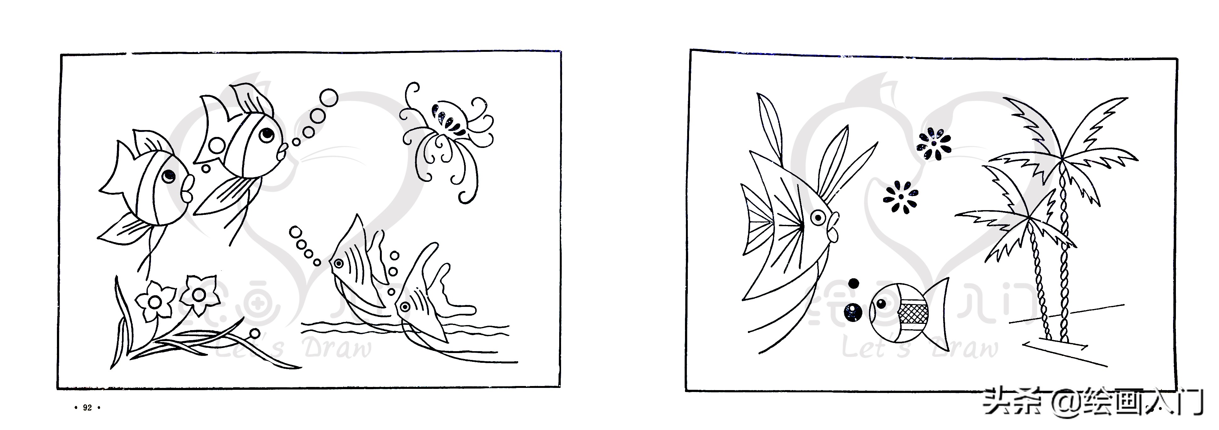 简笔画分享图片,简笔画刺绣可爱小图案