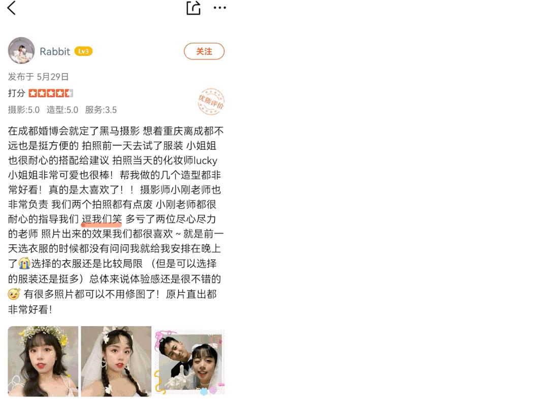 婚纱照不知道怎么拍怎么办,拍婚纱照不懂什么姿势怎么办