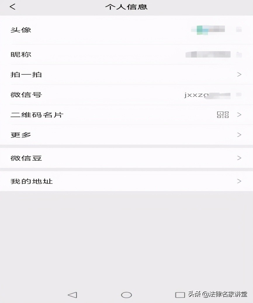 四大电子证据举证技巧,电子数据证据认定条件