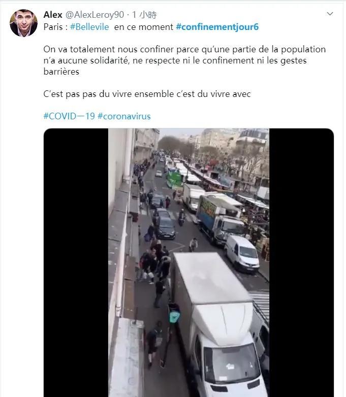 巴黎飞往国内的经济舱机票,去巴黎经济舱机票大概多少钱