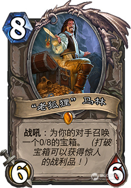 炉石传说怎么克制牧师,炉石传说如何对付元气骑士