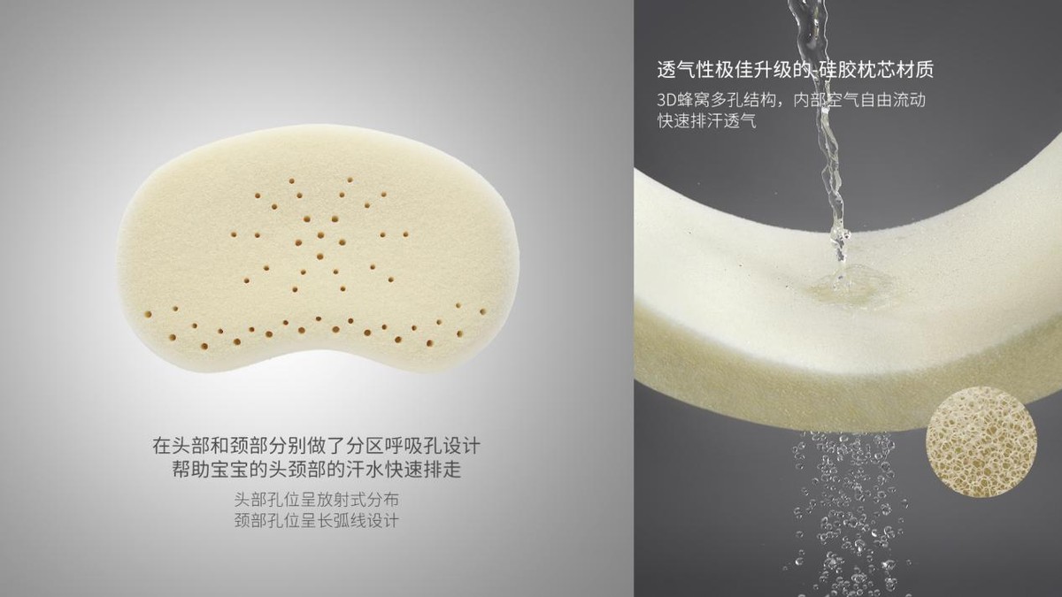 米乐鱼黑科技新品荣获2021美国MUSE缪斯设计大奖