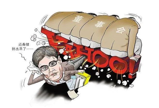 回望互联网时*开代**创者Yahoo！留下的终极问题，如何避免失败？