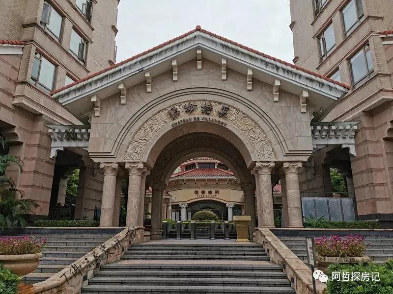 天河区豪宅排名,天河汇景新城别墅