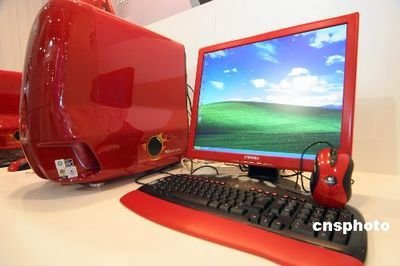 笔记本电脑辐射对人体的危害,电脑辐射对人体有什么危害