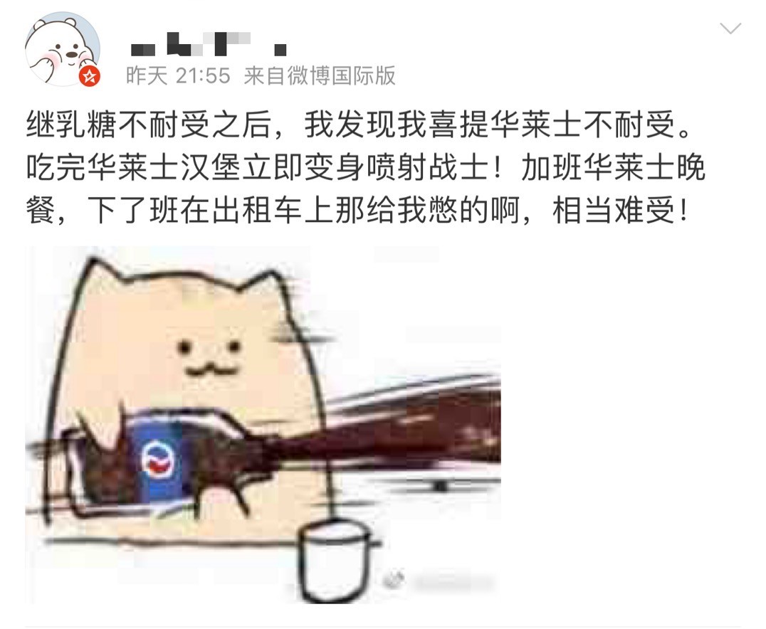 “喷射战士”华莱士，竟已超过肯德基+麦当劳