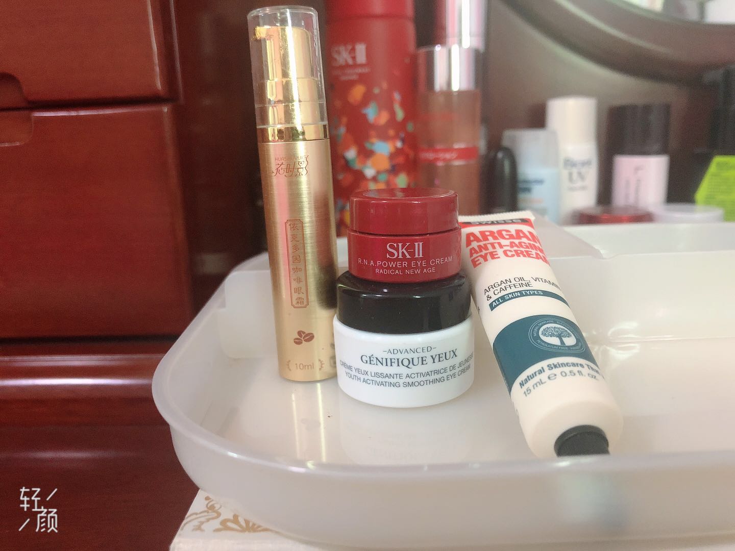 眼霜海蓝之谜和兰蔻菁纯眼霜sk2,兰蔻眼霜和sk2眼霜哪个好