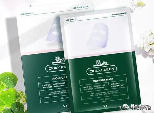 老虎面膜的功效与作用,老虎舒缓面膜的功效