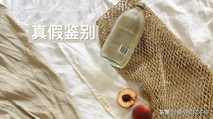 vidivici妆前乳好用吗,vidivici女神隔离真假辨别