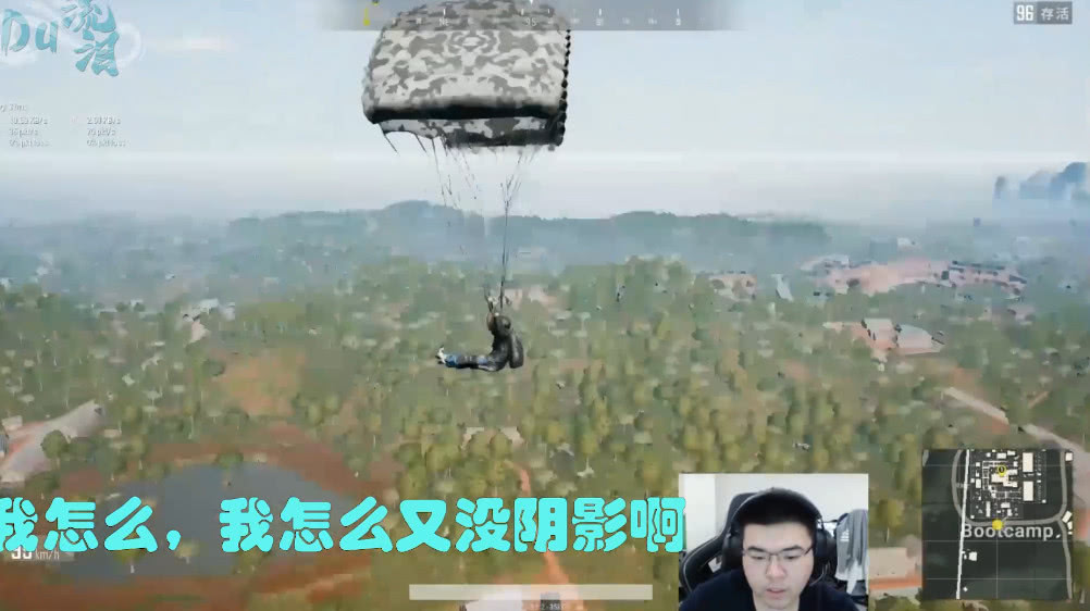 绝地求生韦神的5大操作,绝地求生韦神四大操作