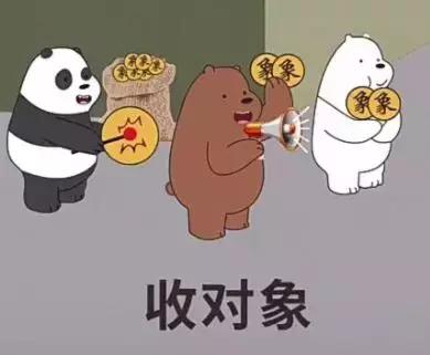 混吃等死、一夜暴富…现实给不了希望只能靠表情包续命