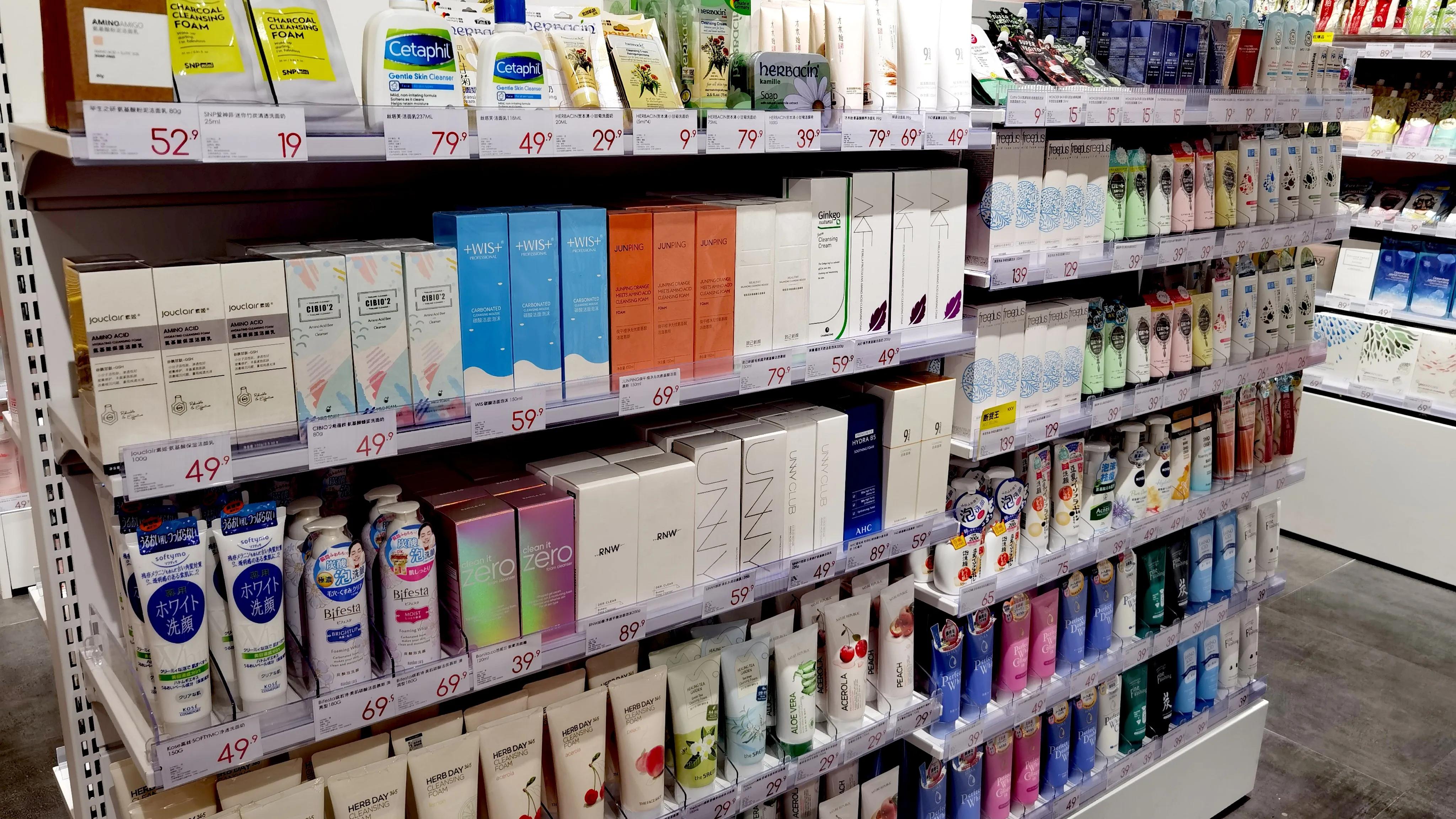 青岛乐客城日料店,青岛乐客城网红打卡地