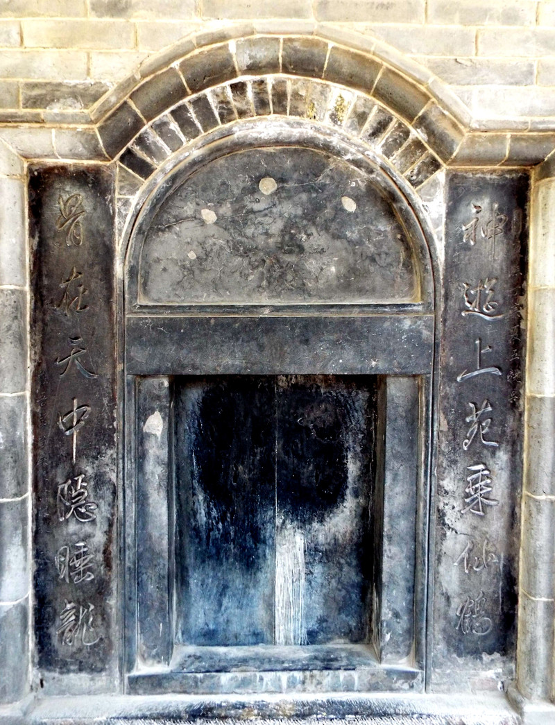 关老爷死而复生,关老爷死而复生哪一集