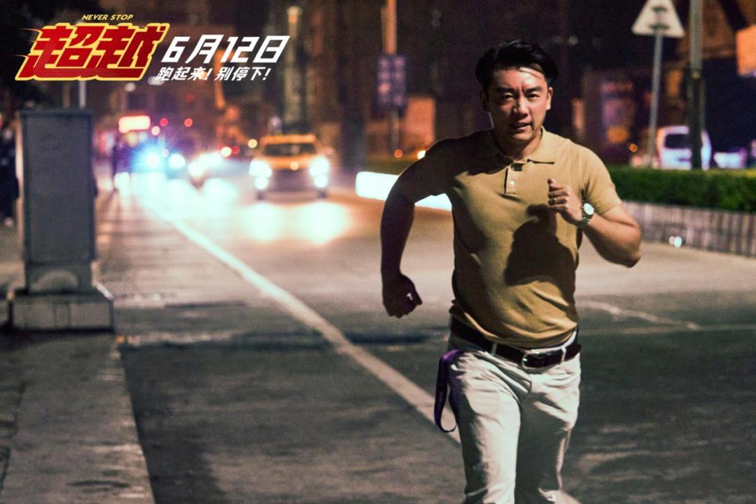 郑恺新剧收视率,郑恺口碑