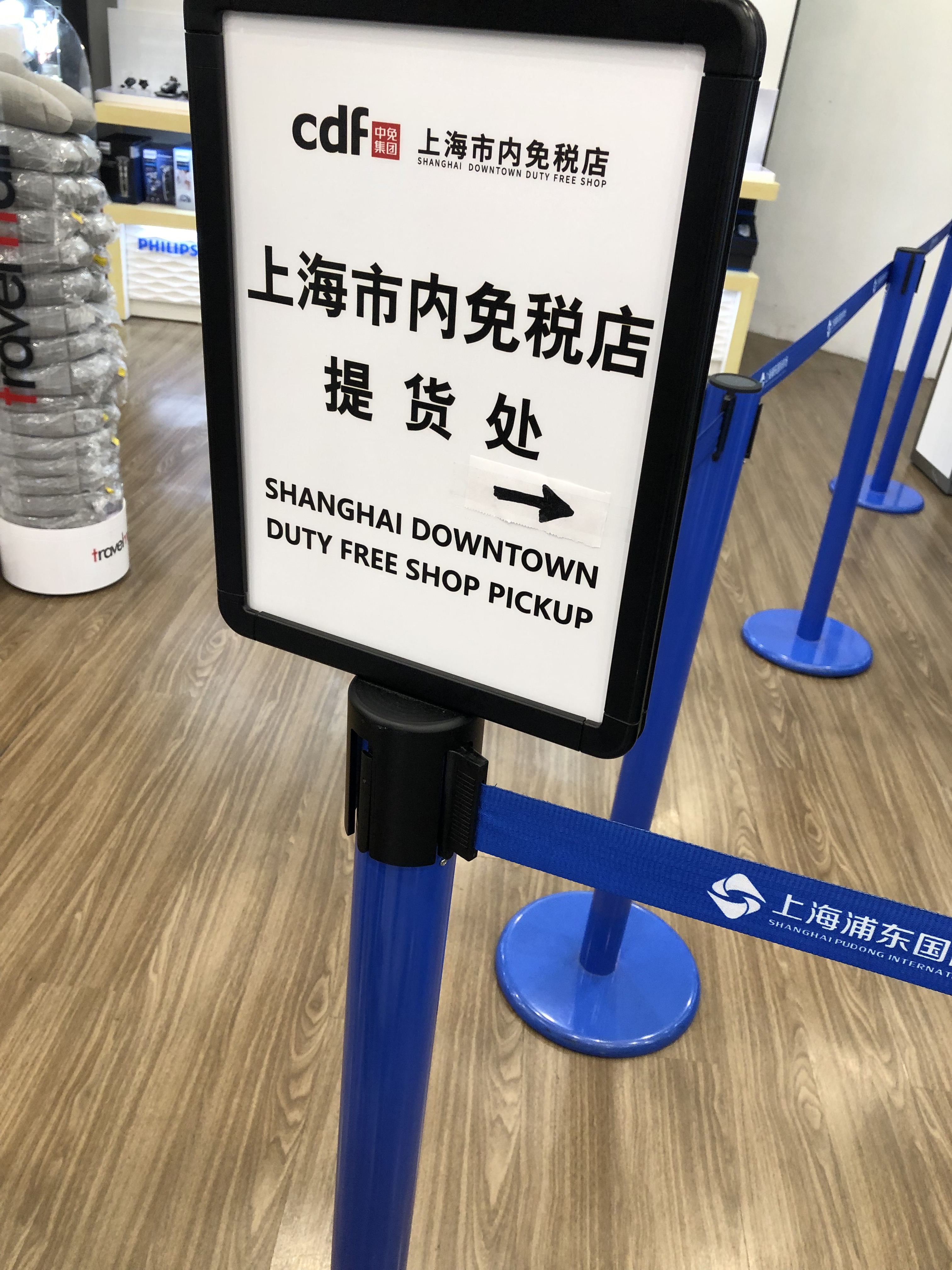 记录韩国的日常生活,韩国代购第一条朋友圈