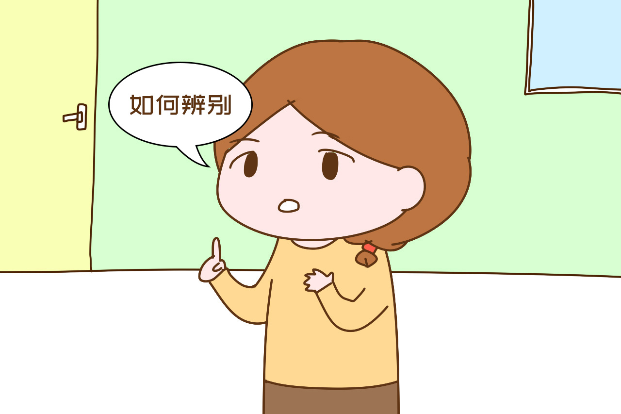 宝宝吃完母乳就开始“睡觉”，奶奶觉察出反常，救了娃一命