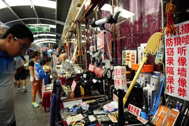 洋货市场,塘沽洋货市场