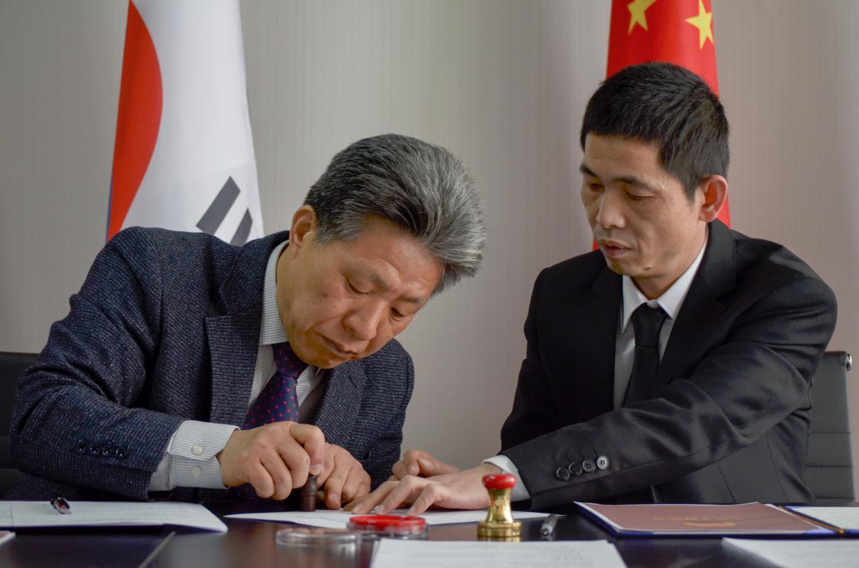 韩国tpt浸水防触电保护器,tpt防触电保护器加盟