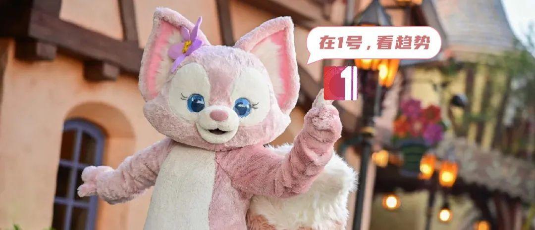 谈谈对玲娜贝儿走红的看法 (玲娜贝儿走红原因)