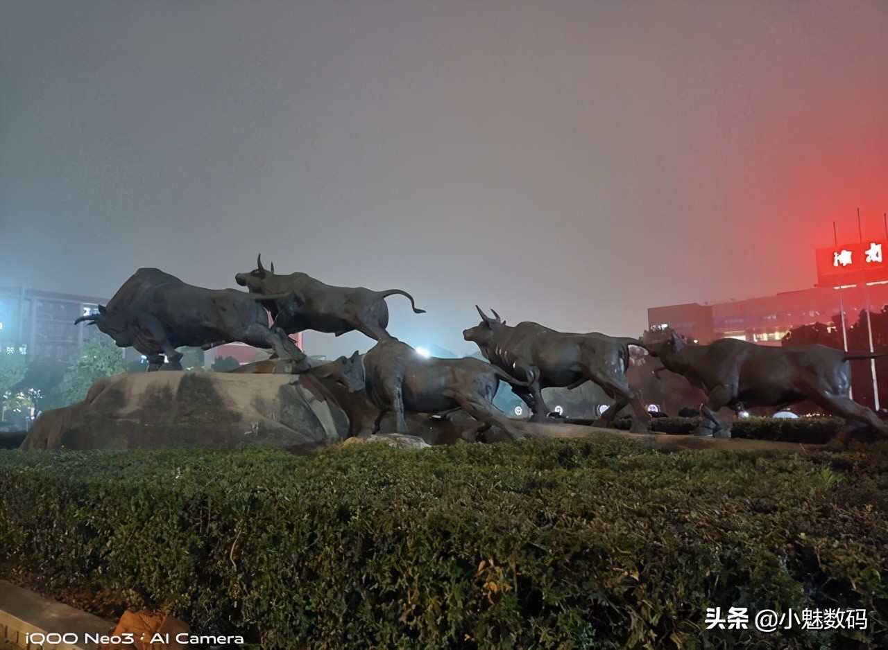 iqooneo7骁龙版评测,iqooneo3手机详细评测