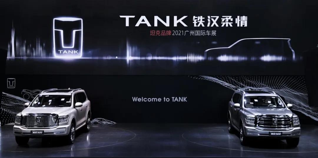 从10万到250万的购物清单！不同预算都能在广州车展找到心仪爱车