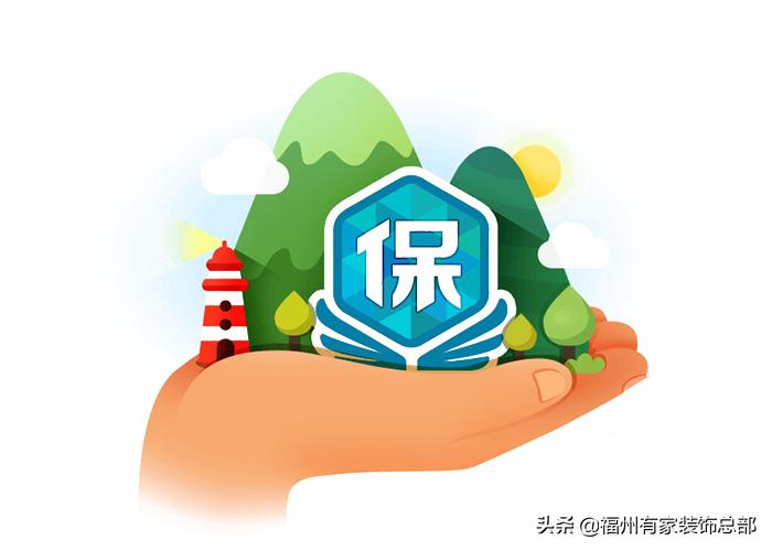 初心为始,标准化家装轻松匠造精致生活