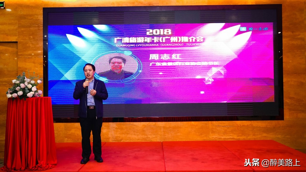 广州市旅游景区免门票,广州最全免费景点和门票价格