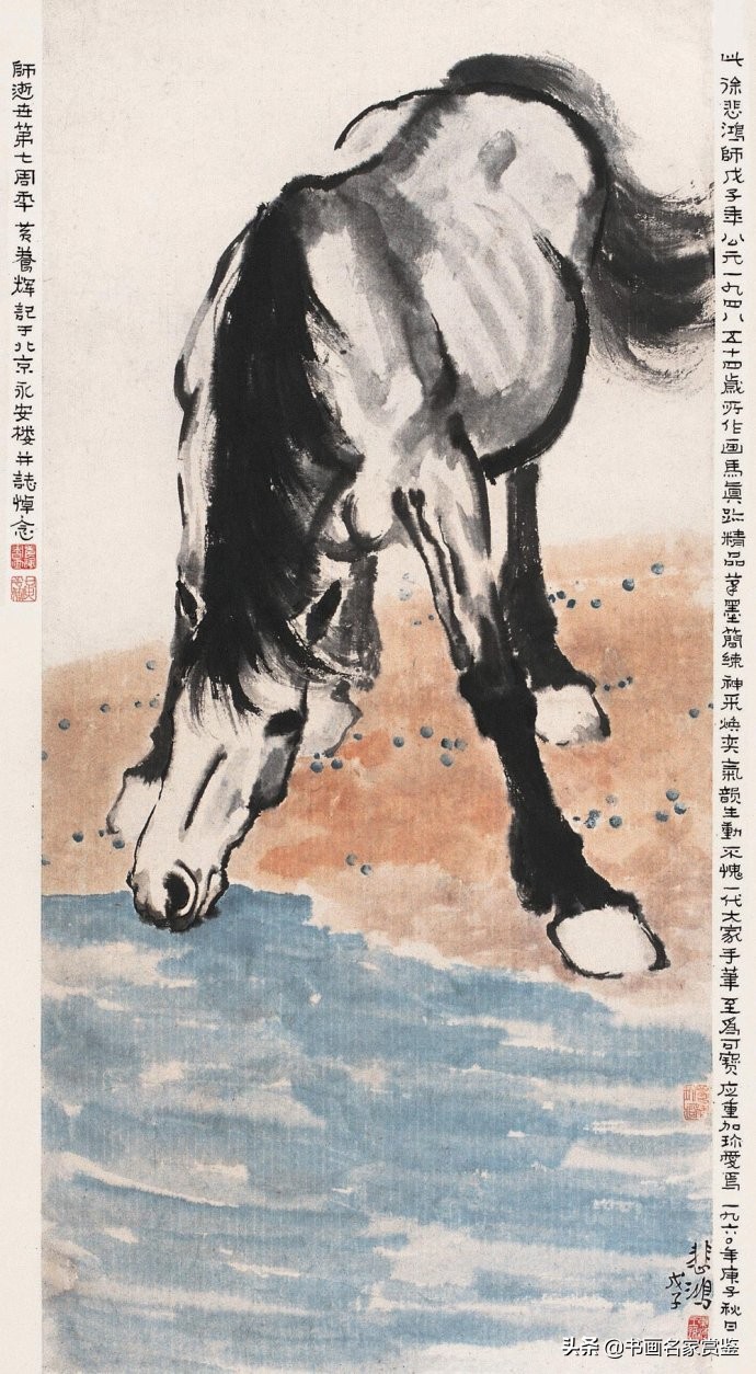 中国画家徐悲鸿图,中国画家徐悲鸿作画