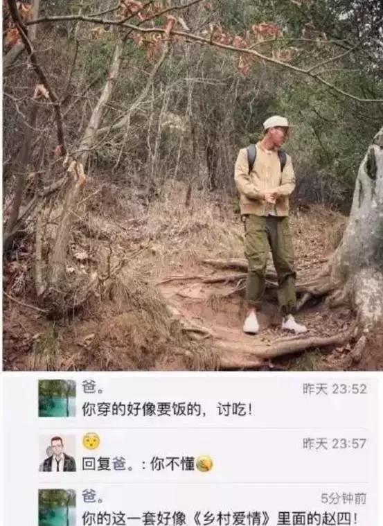 “妈,我是顺产吗?”“你是泼妇产”哈哈哈哈哈哈哈哈哈