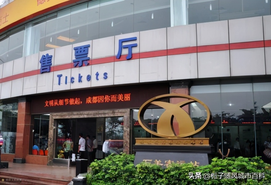 成都客运站一览表,成都所有客运站分布的地图